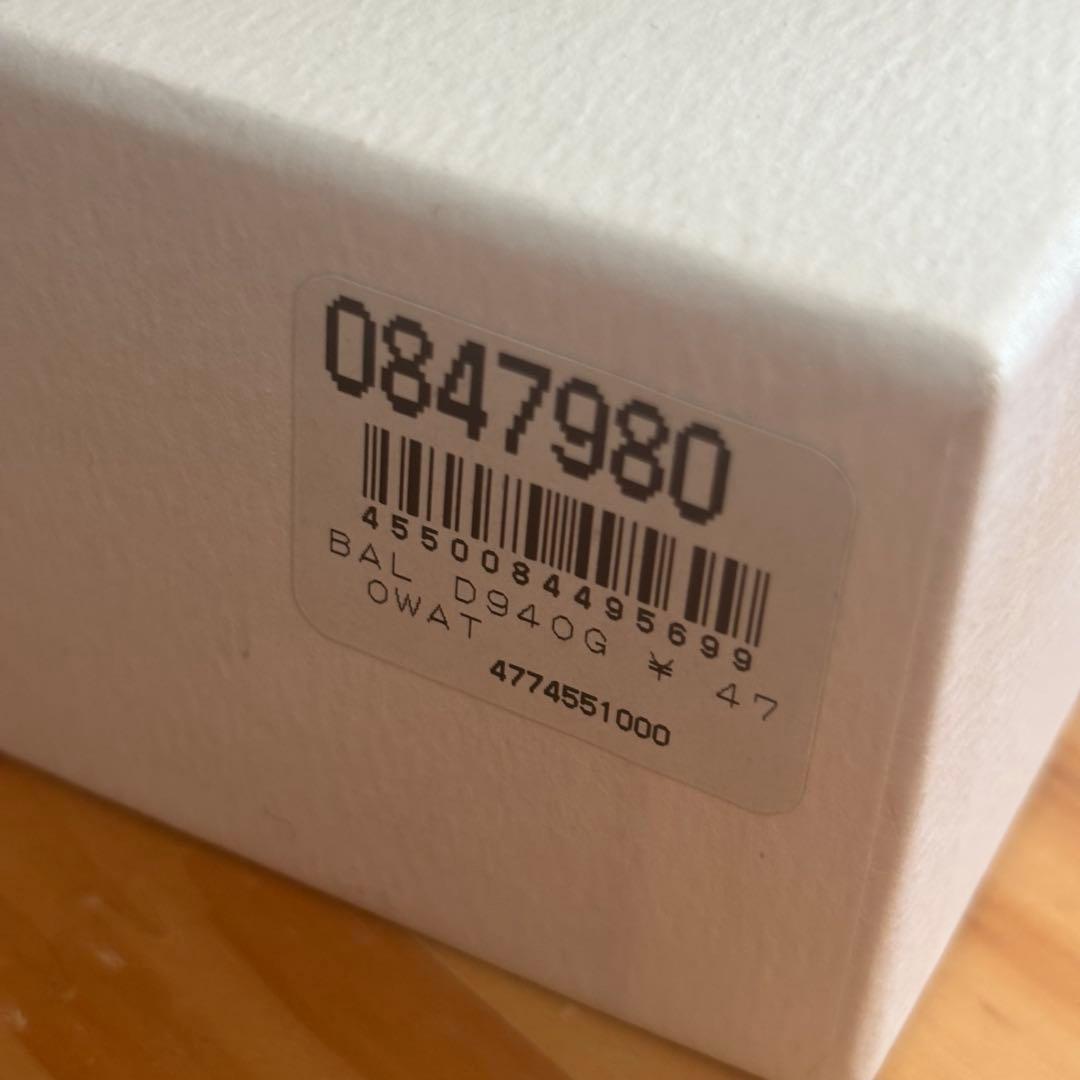 BALENCIAGA ブラックレザー三つ折り財布 バレンシアガ