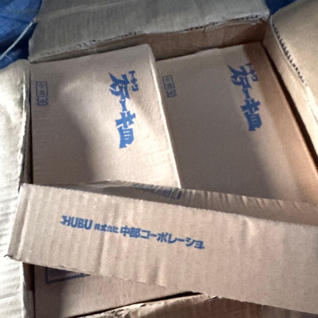 【新品未使用】中部コーポレーション トキワ ステーキ皿 小判 大　10個セット②