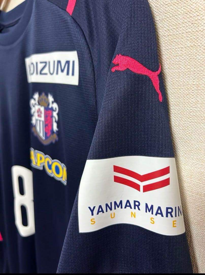 セレッソ大阪2022トレーニングマッチ用ゲームシャツ