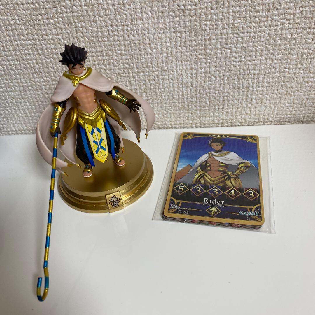 FGO Duel まとめ売り