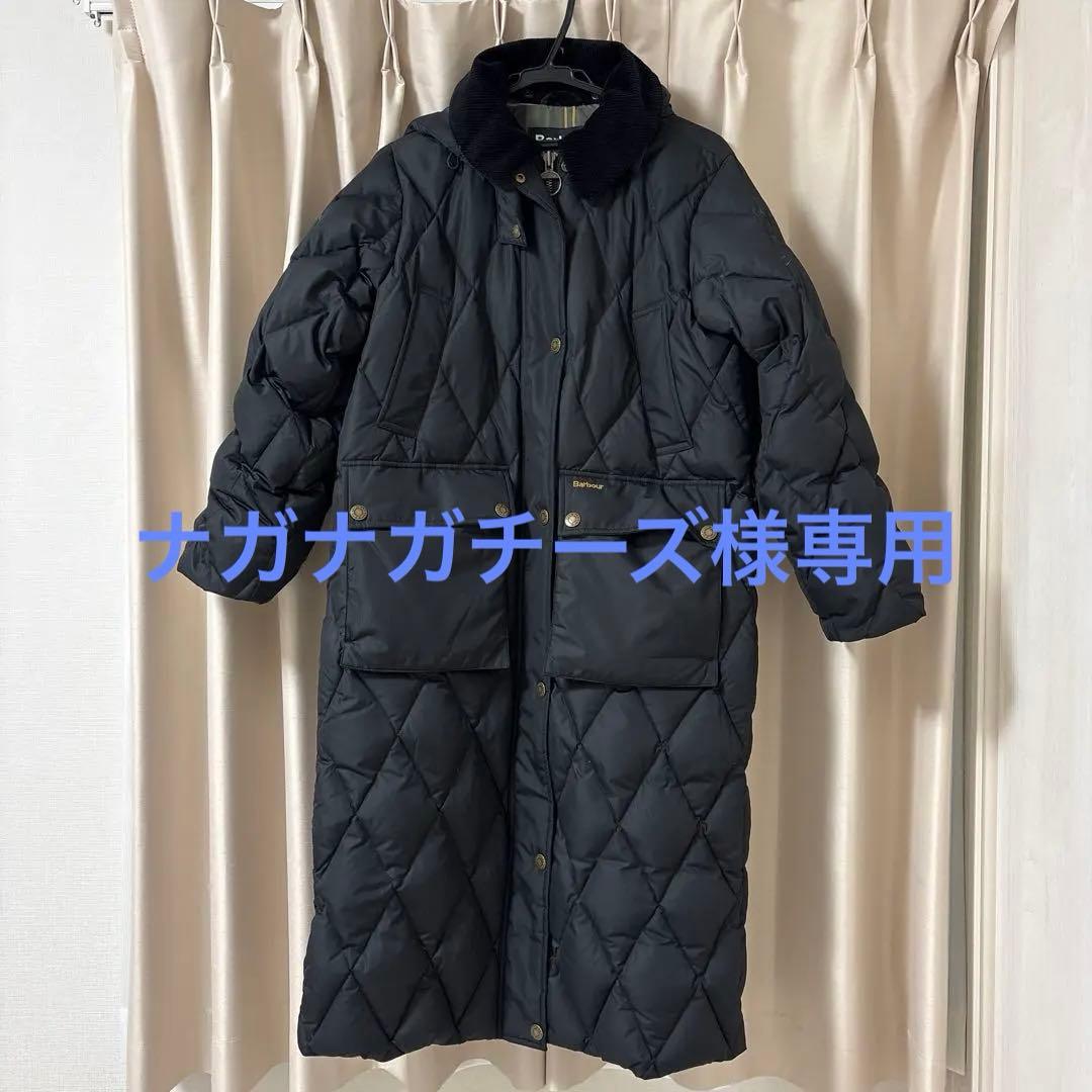 Barbour Yasminキルティング ダウン ジャケット ロング　タグ有り