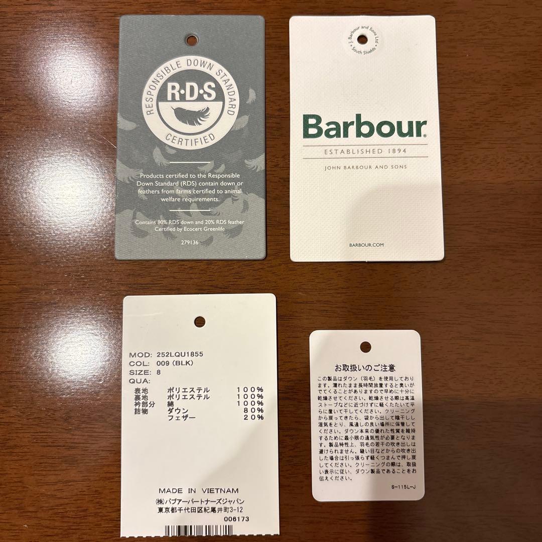 Barbour Yasminキルティング ダウン ジャケット ロング　タグ有り