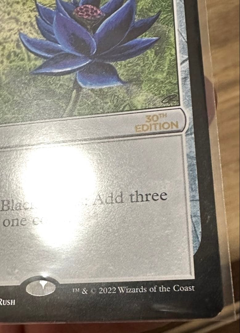 マジック：ザ・ギャザリング MTG Black Lotus 30th Anniversary Edition