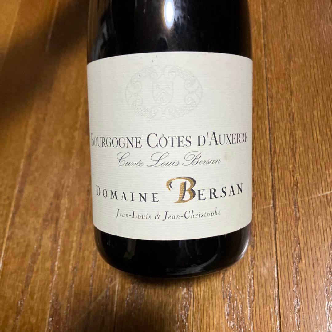 ワイン Domaine Bersan Bourgogne