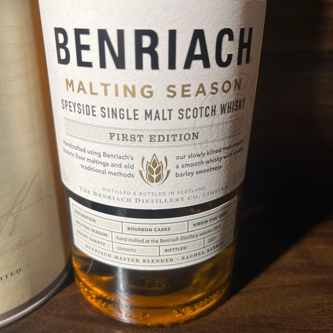 BENRIACH First Edition【限定品】※値下げ交渉可能