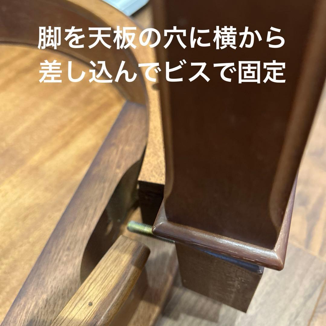 マルニ木工　地中海シリーズ　センターテーブル　ローテーブル