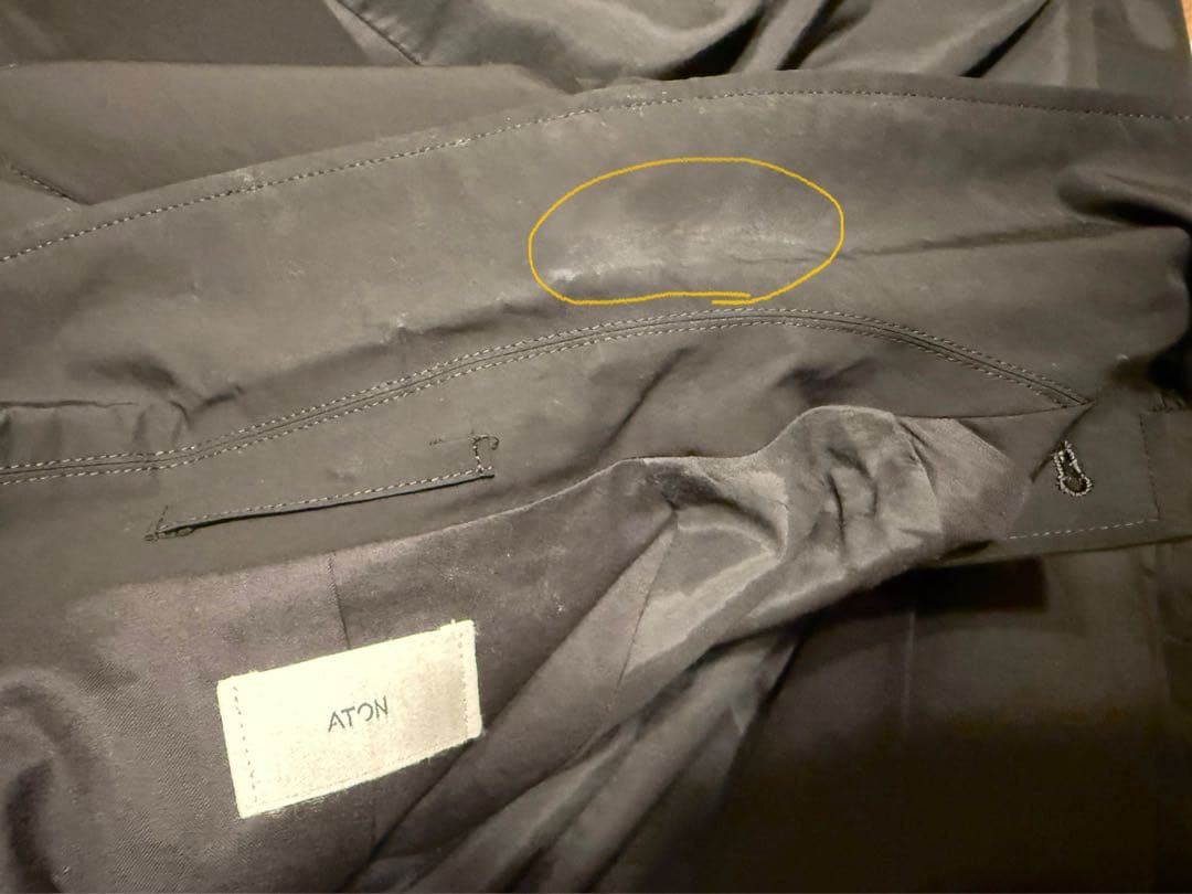 <ATON> KYOTO TSURIZOME COTTON バルマカーンコート