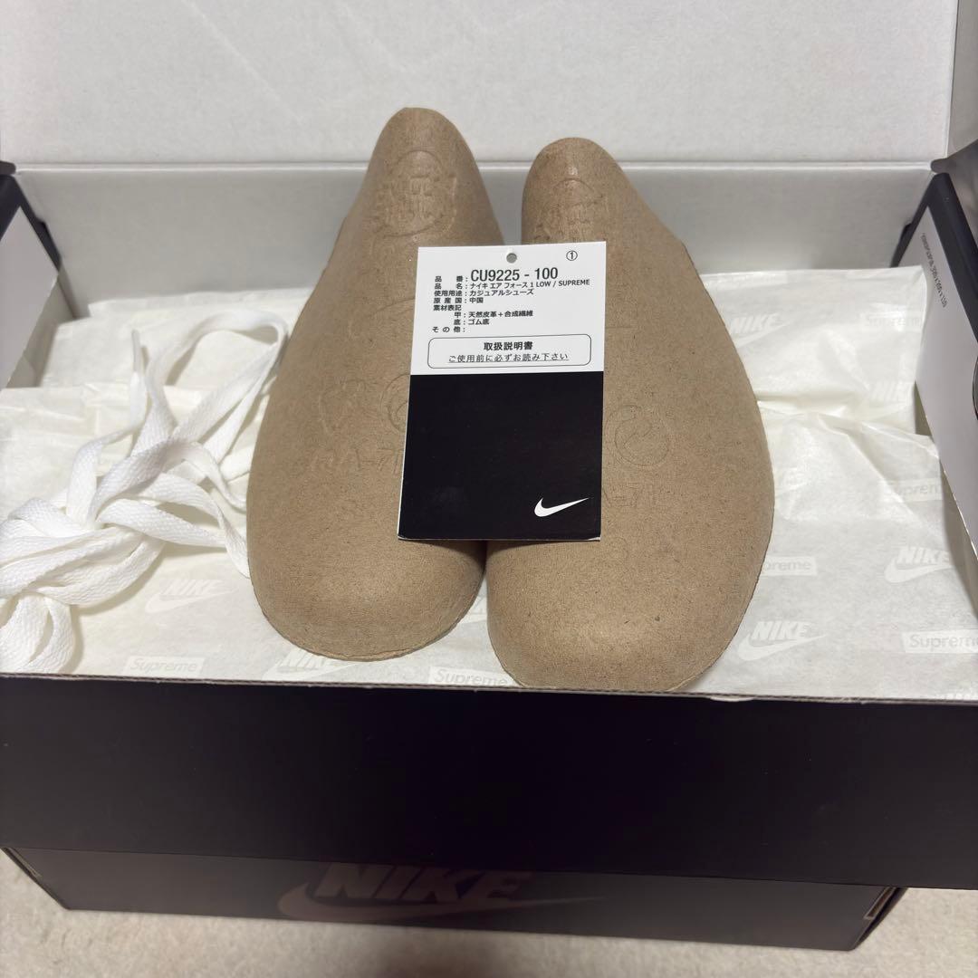 エアフォース1✖️supreme