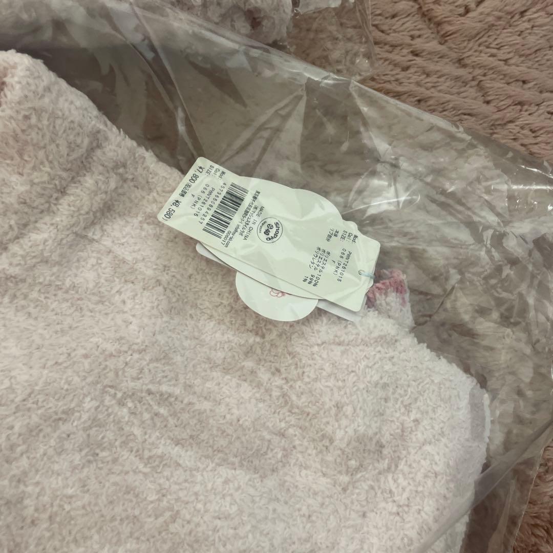 gelato pique ドラみちゃん　ベビモコ　上下セット　ピンク