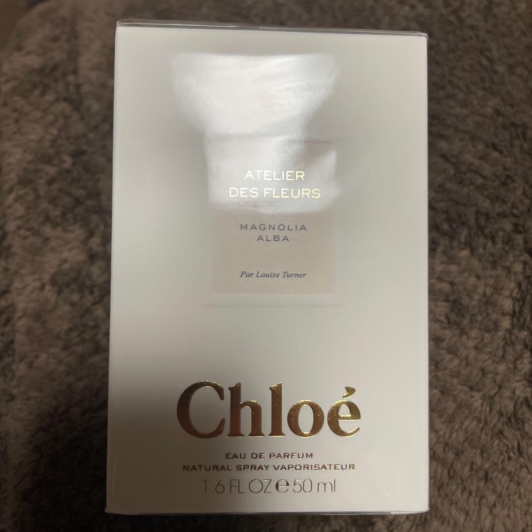 クロエ マグノリアアルバ 50ml 未開封未使用