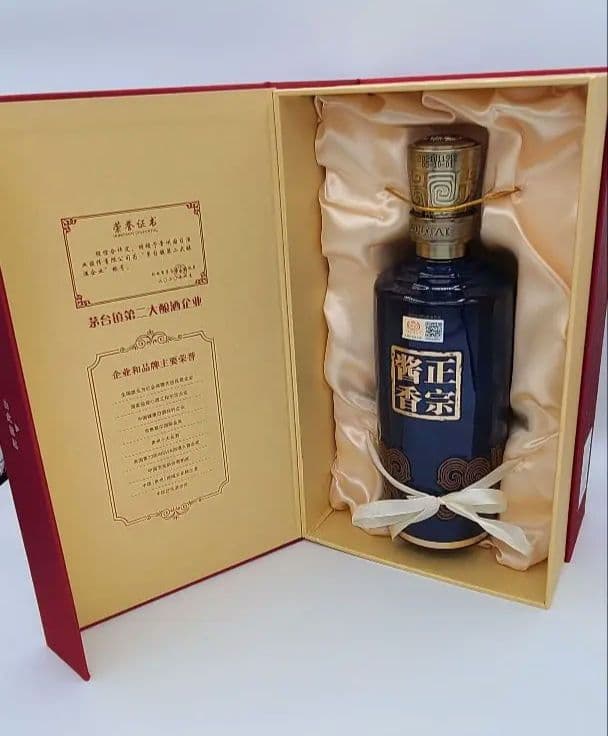 【新品未開封】國台 十五年