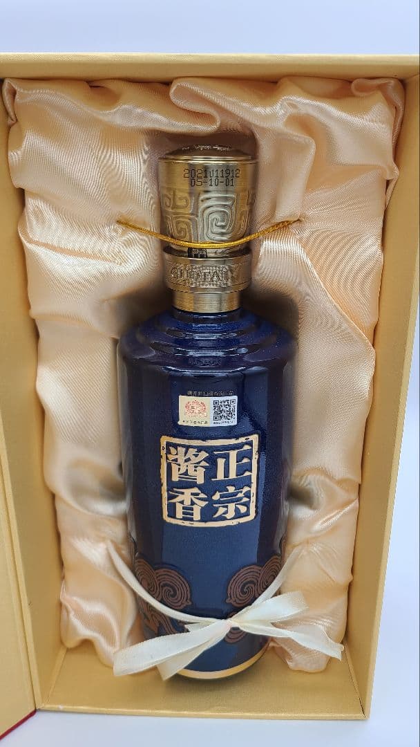 【新品未開封】國台 十五年