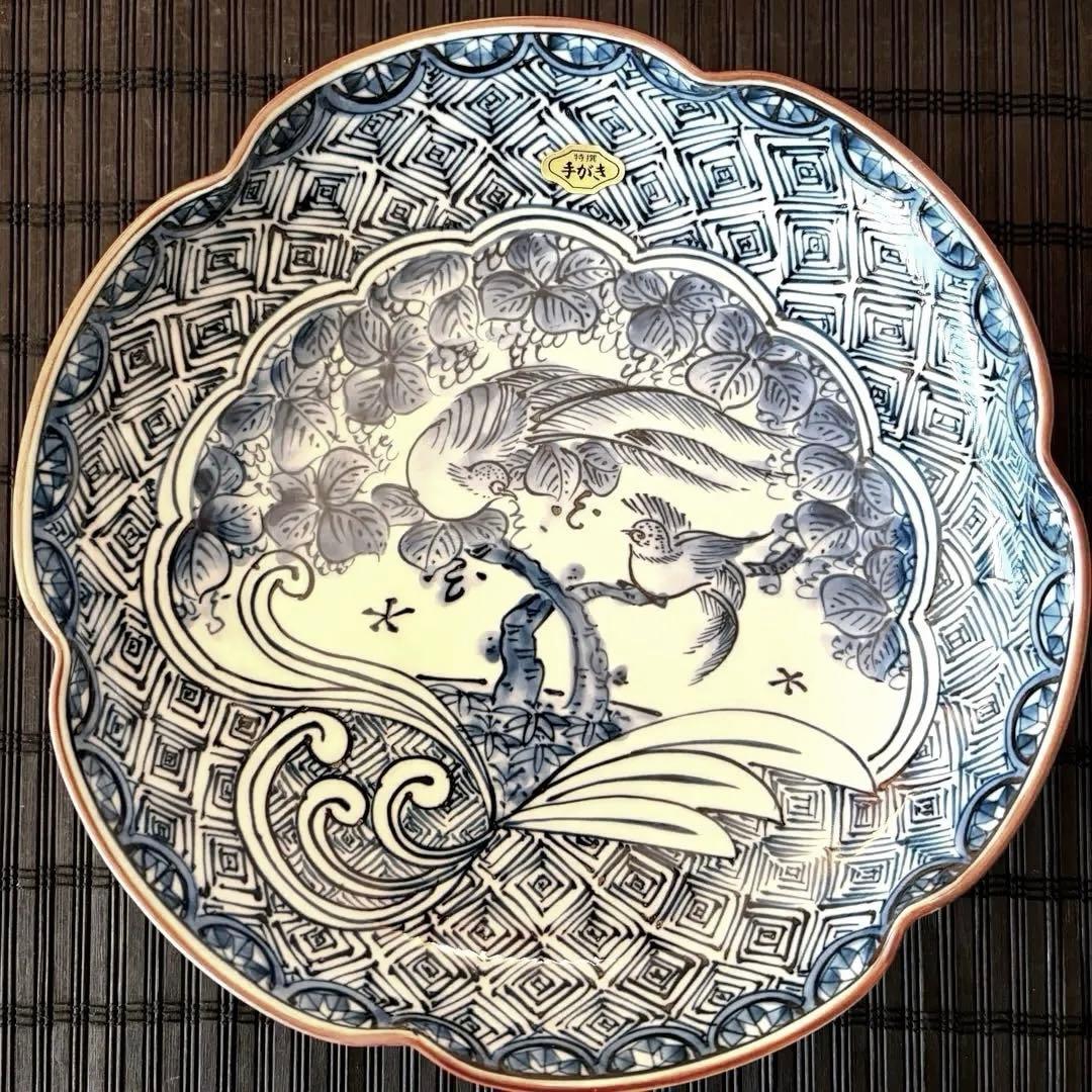 【未使用品】【三川内焼】【平戸松山窯】手描き 染付花鳥 高台鉢 高台皿 足付き皿