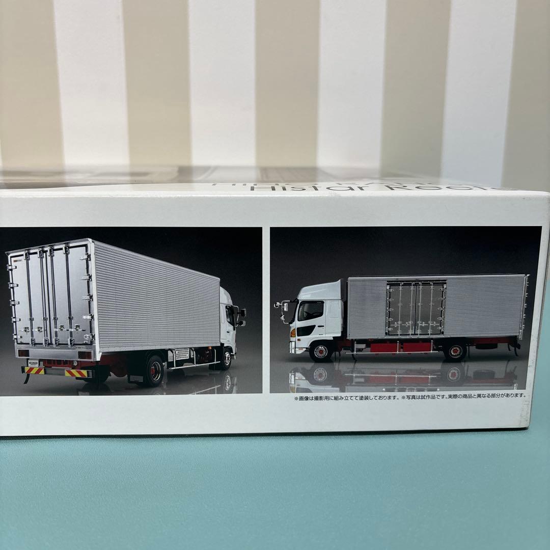 【アオシマ】ヘビーフレイトシリーズ 日野レンジャーハイスター冷凍車　1/32