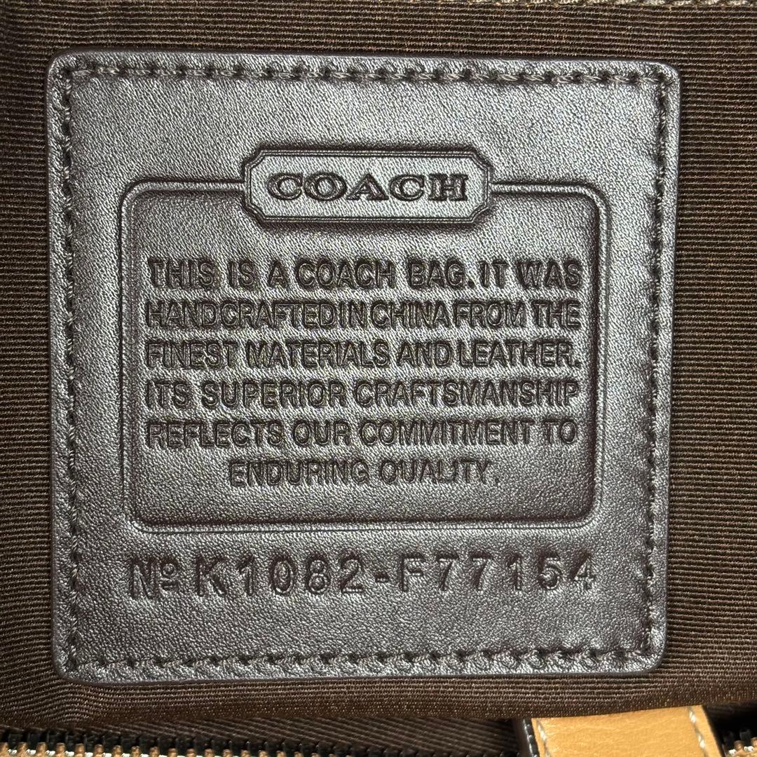 コーチ COACH ボストンバッグ ミニシグネチャー 総柄 キャンバス ブラウン