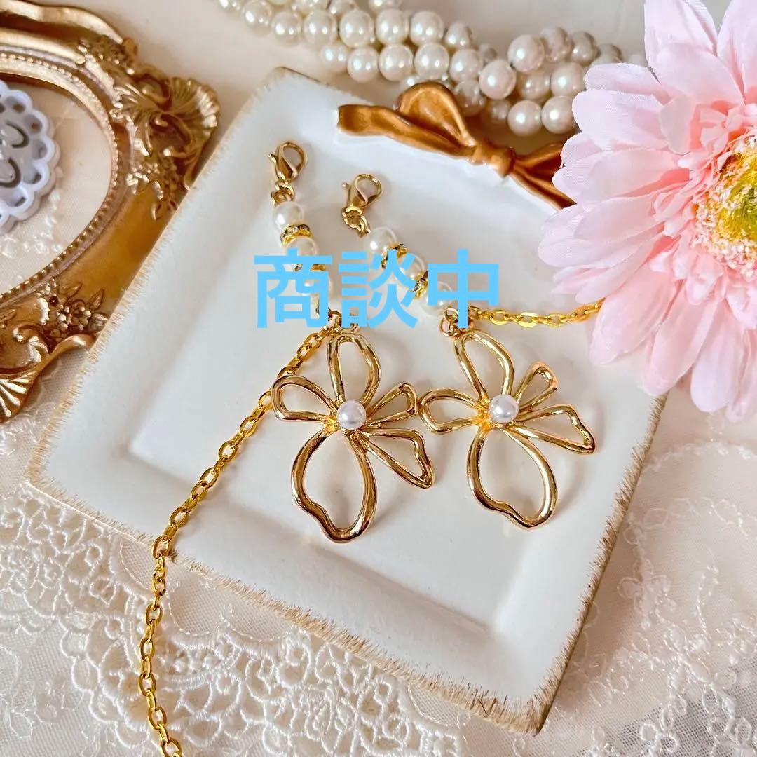 ♪❤️  花　パール　ロンデル　マスクチェーン　メガネチェーン　ハンドメイド