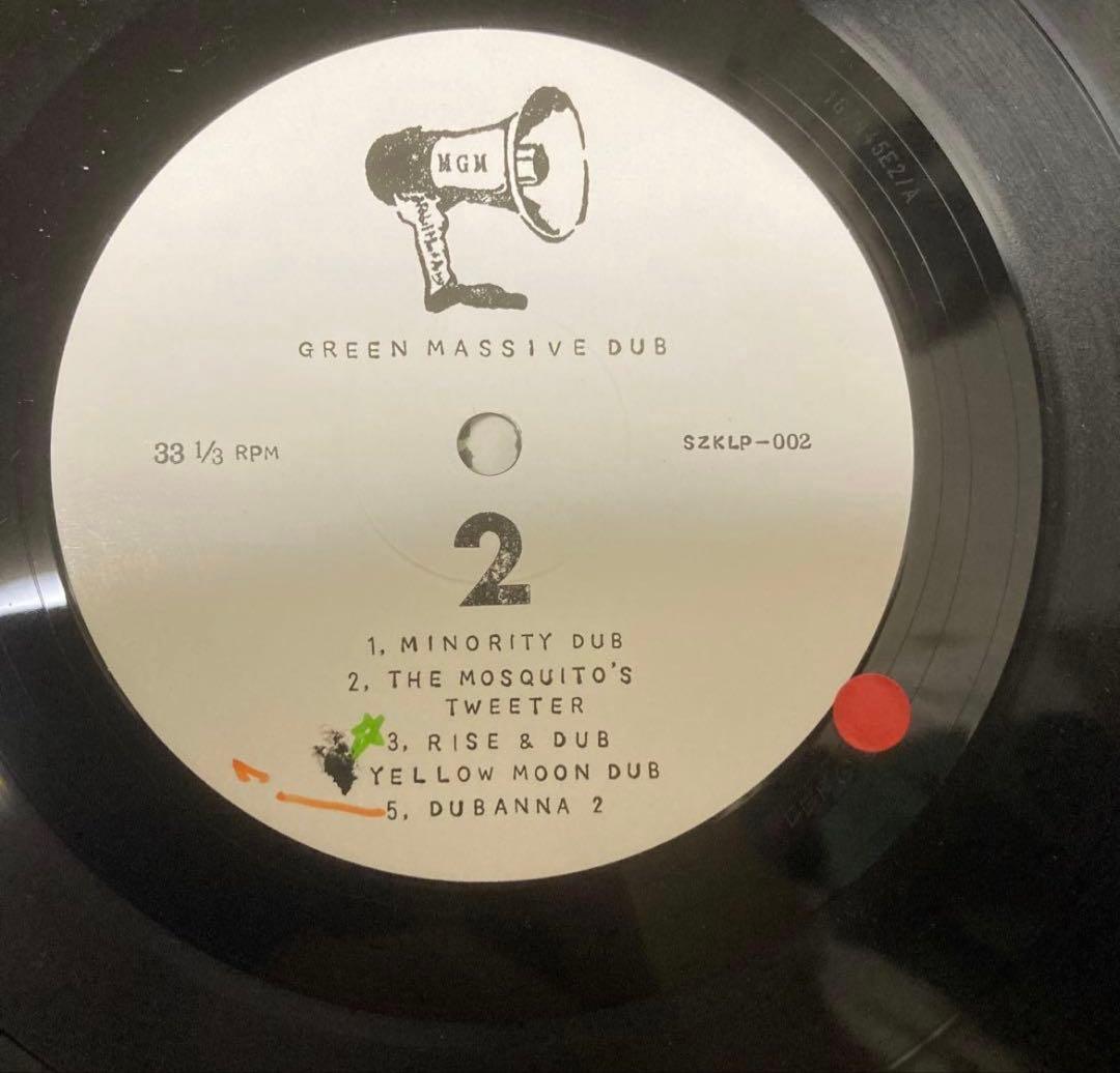 光風＆green massive LPレコード