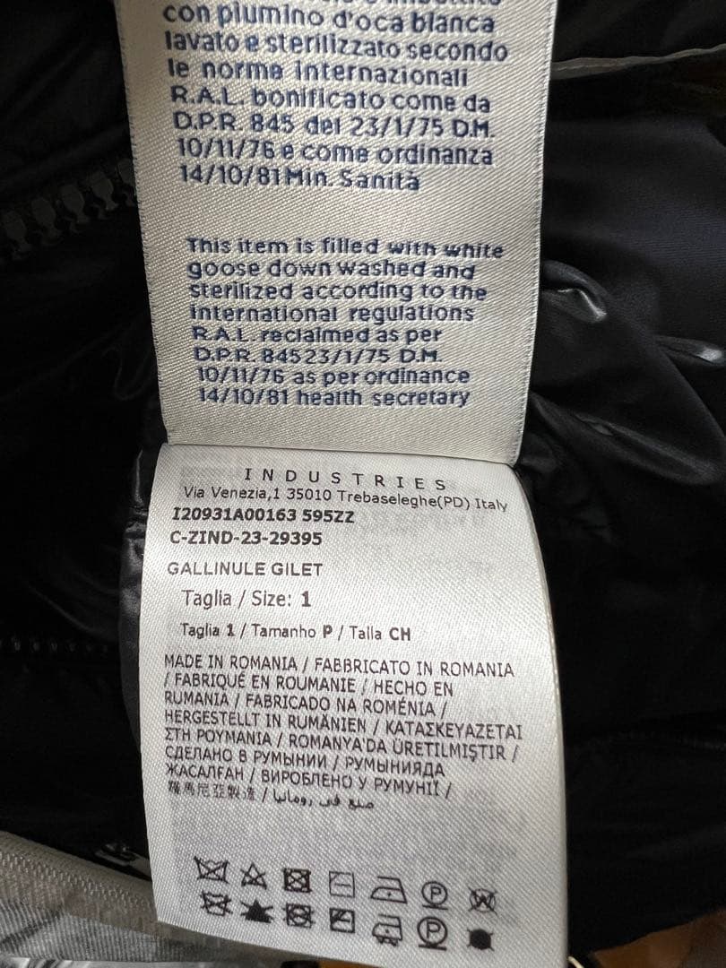 モンクレール　ファーベスト　GALLINULE GILET