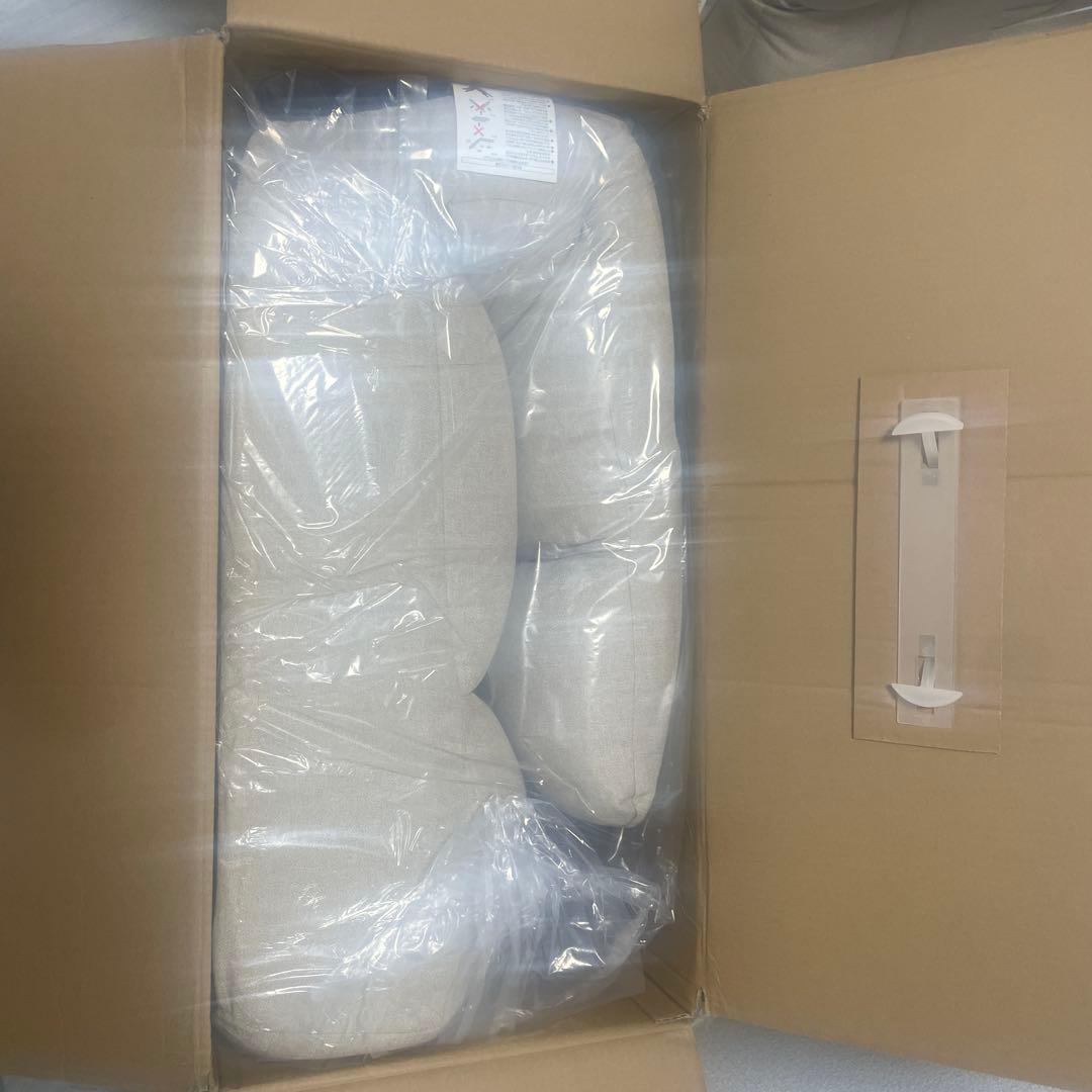 ニトリ　つながるハイバックポケットコイル座椅子（ロダトールBE）