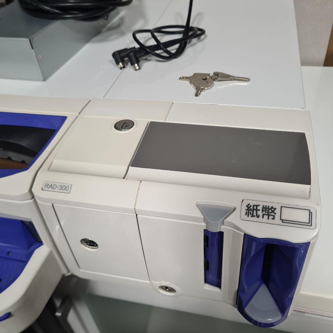 GLORY 自動釣銭機 RT-300 RAD-300 新硬貨・新紙幣対応