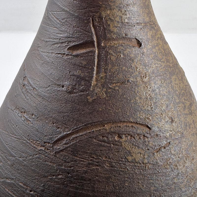 桂又三郎極め　桃山時代　古備前　らっきょう徳利　V　R9541B