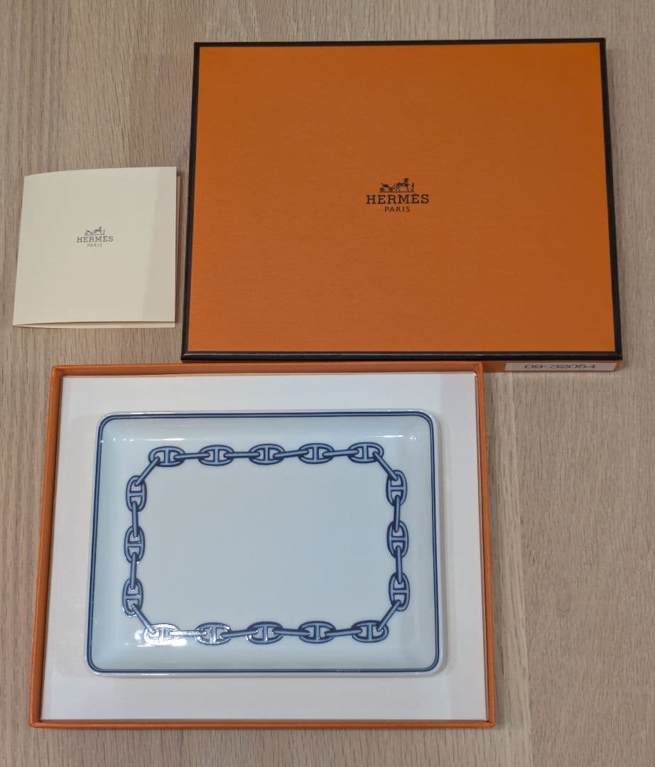 HERMES シェーヌダンクル チェーンパターン皿