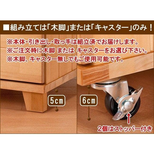 送料無料・A4・クリスタル調取っ手のフェミニン多段チェスト9段・色選択可