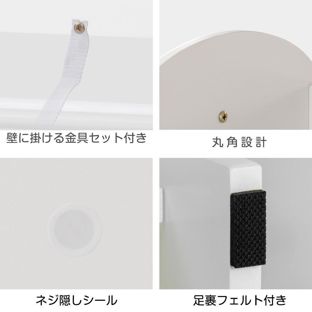 オモチャ収納 ラック おもちゃ箱 おしゃれ ワイドタイプ 大容量 組立カンタン