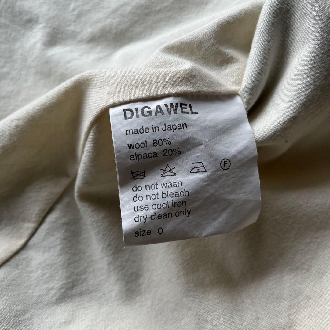 美品 DIGAWEL アルパカ混 ウール ステンカラーコート シャギー 0