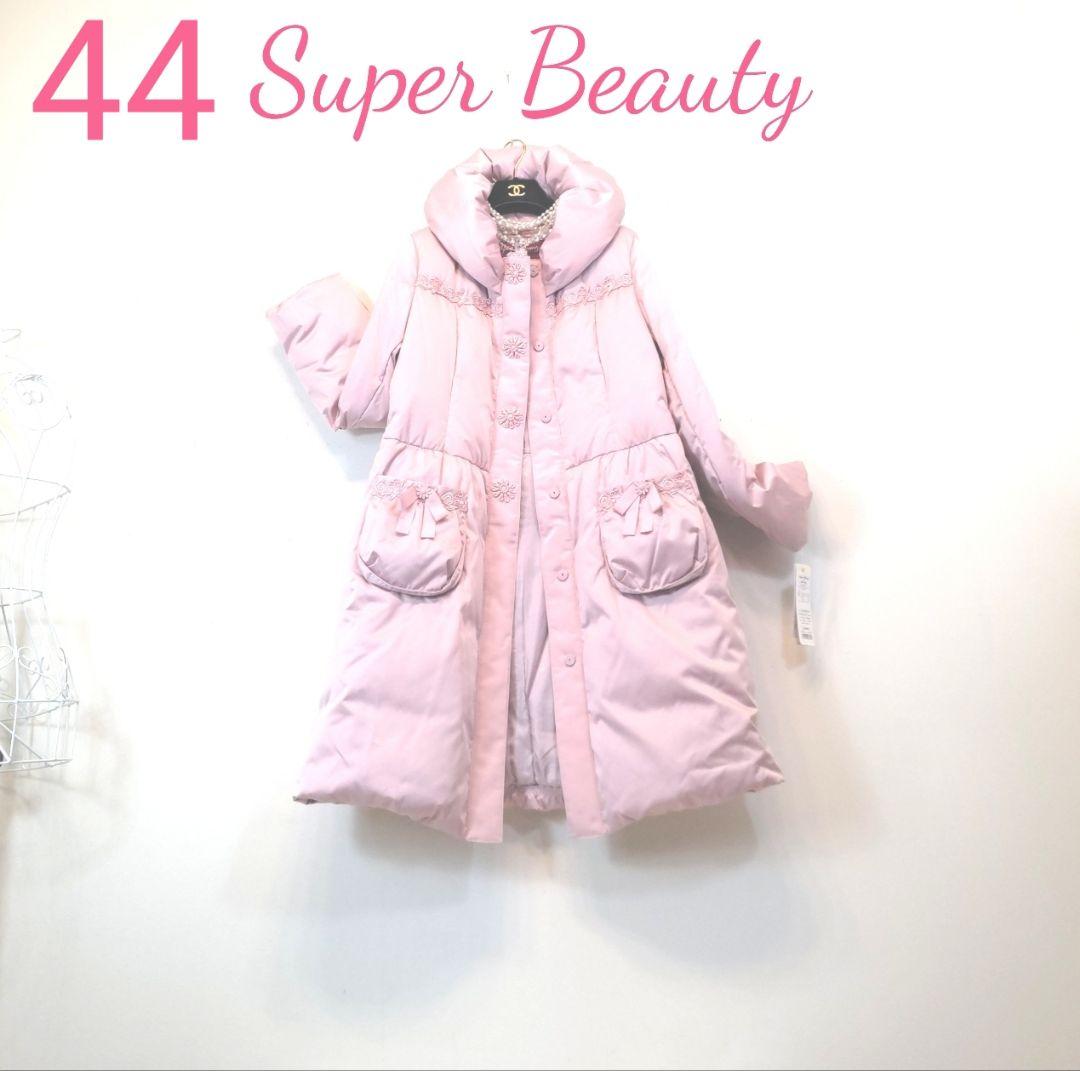 ✨まこ様客注44❣✨まるでリカちゃん❣最強２着Winter Selection✨