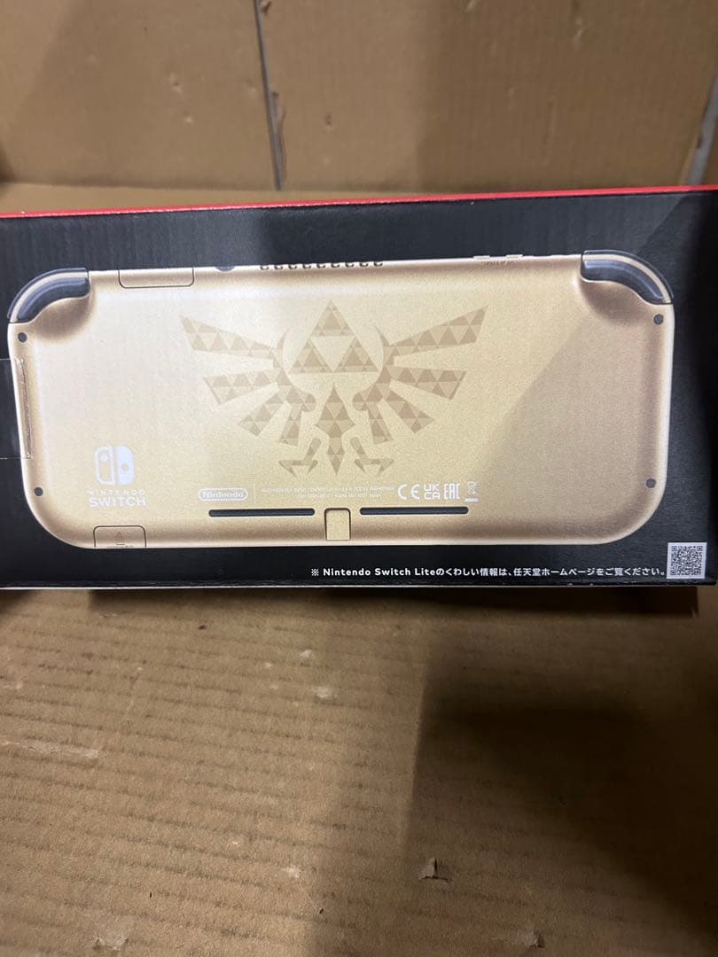 Nintendo Switch Lite ハイラルエディション