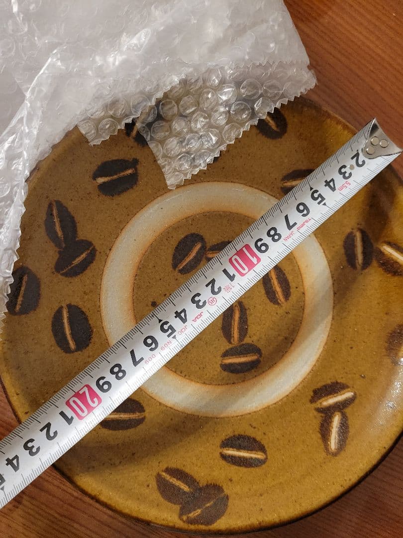 工房十鶴　やちむん　お皿　コーヒー豆柄　お値下げ中