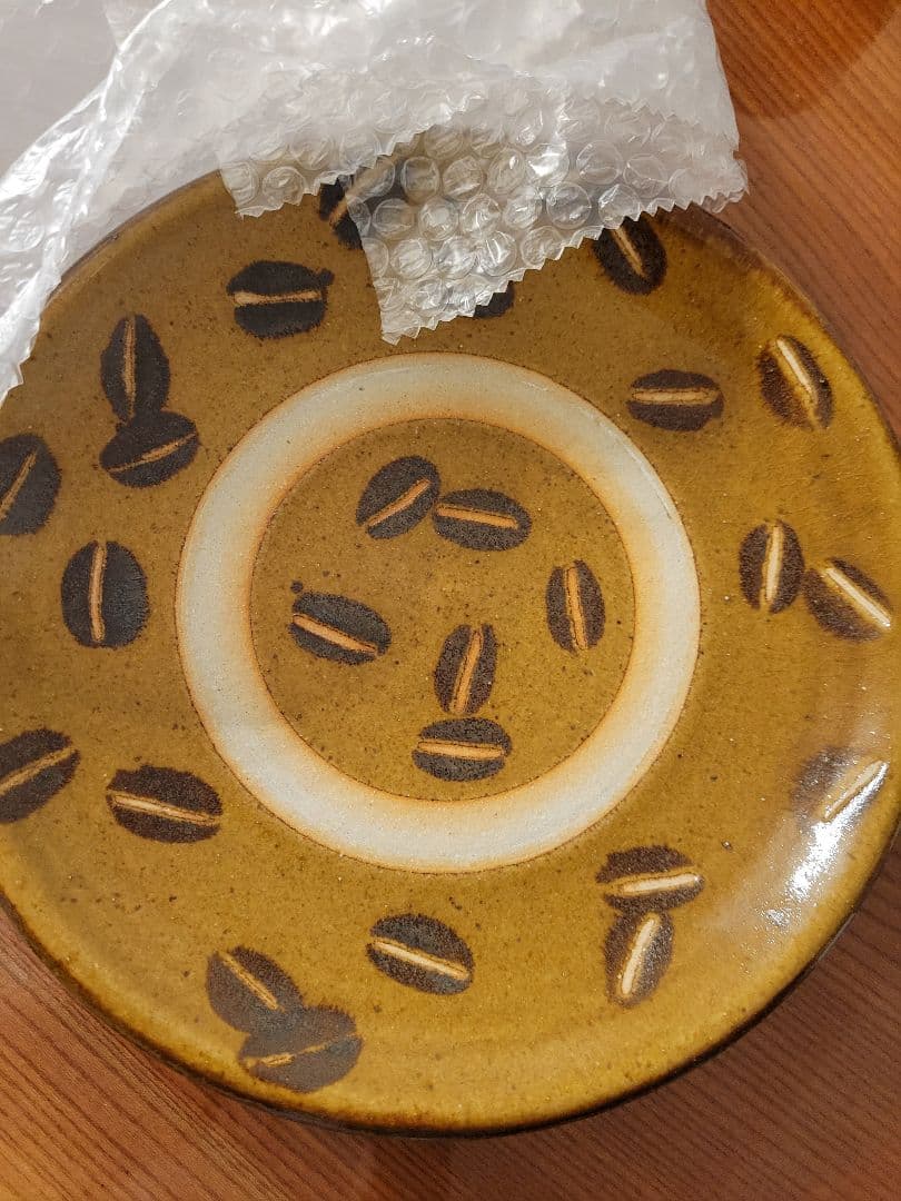 工房十鶴　やちむん　お皿　コーヒー豆柄　お値下げ中