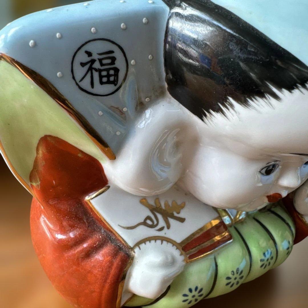 骨董　時代物　縁起物　福助　置物