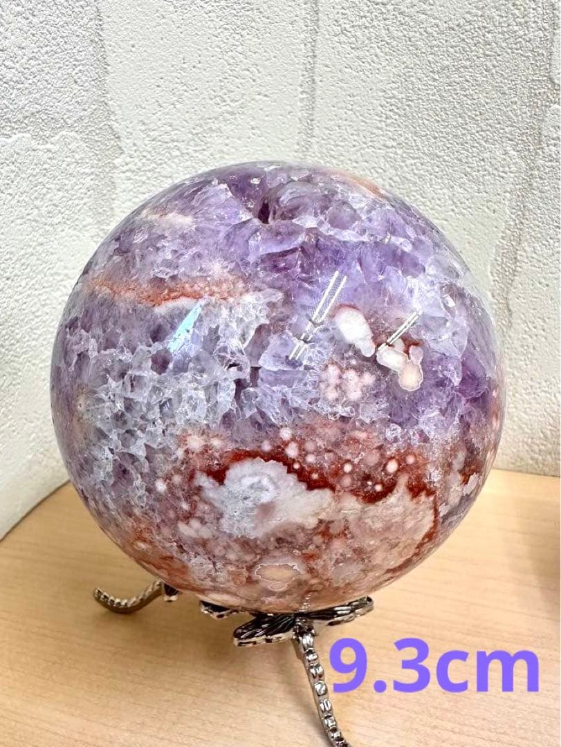 高品質　大きい！　濃いパープル、ピンク　アメジスト 虹入り　スフィア　スタンド付