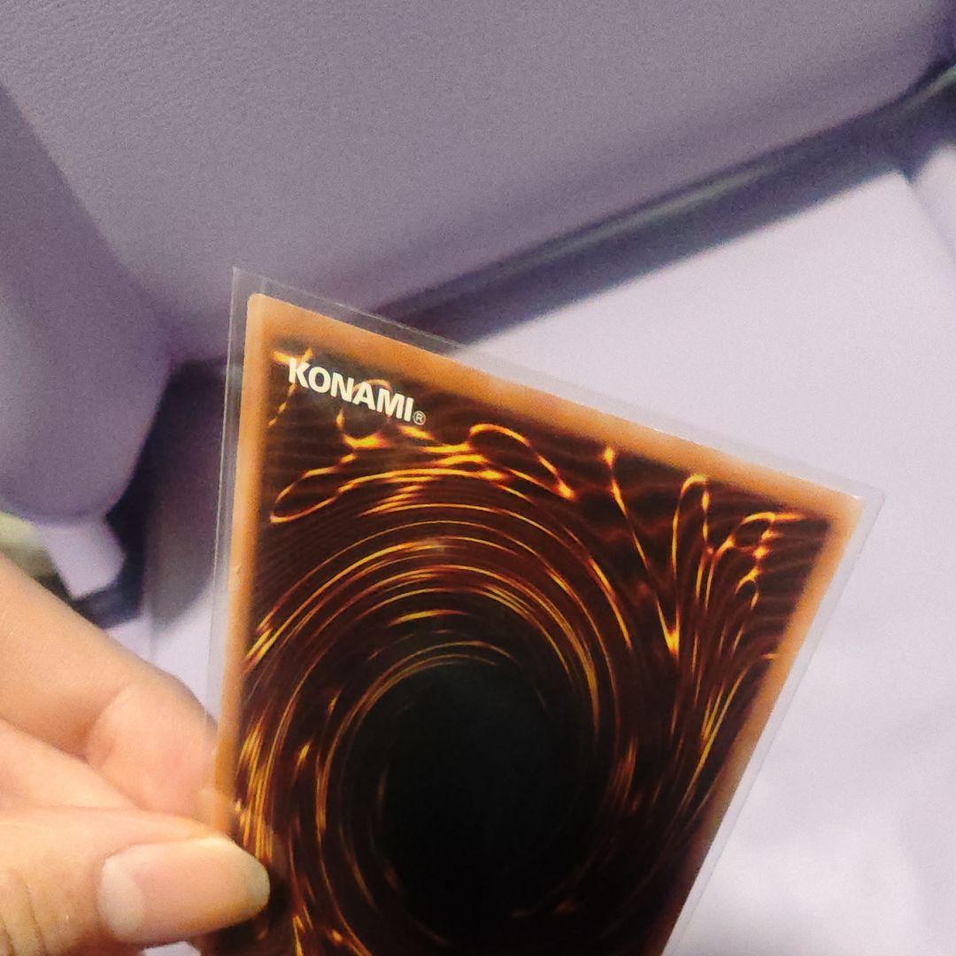 遊戯王OCG キラーチューン B2B プリズマ