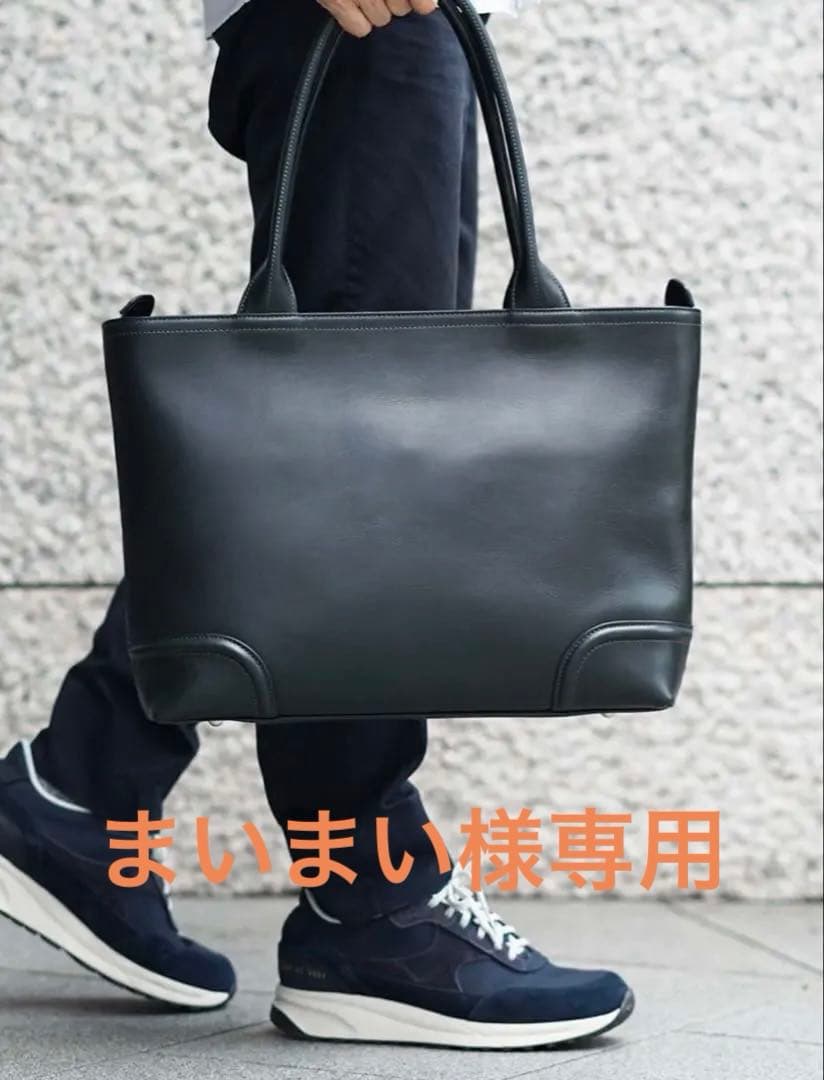 ファイブウッズ トートバッグ FIVE WOODS レザー　PLATEAU