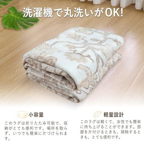 洗えるラグマット 2畳 190×190cm 正方形 洗える ペルシャ風 メダリa