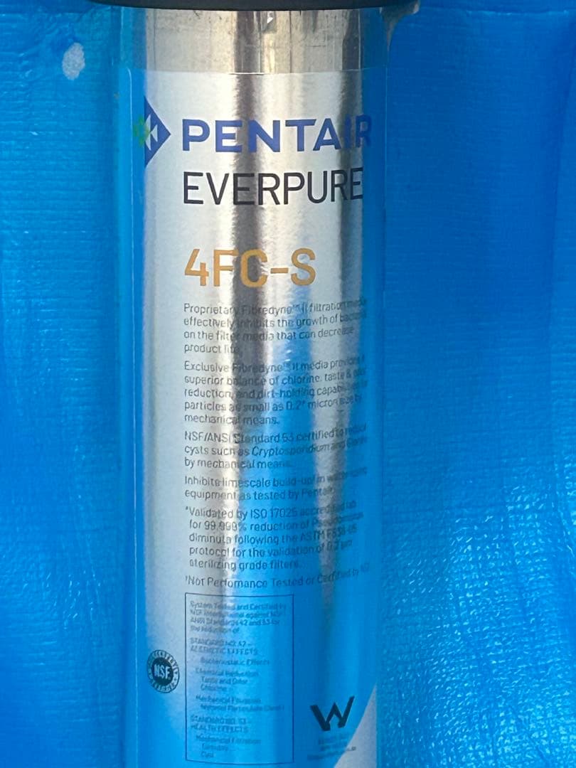 エバピュア　浄水器　4FC-S ほぼ新品