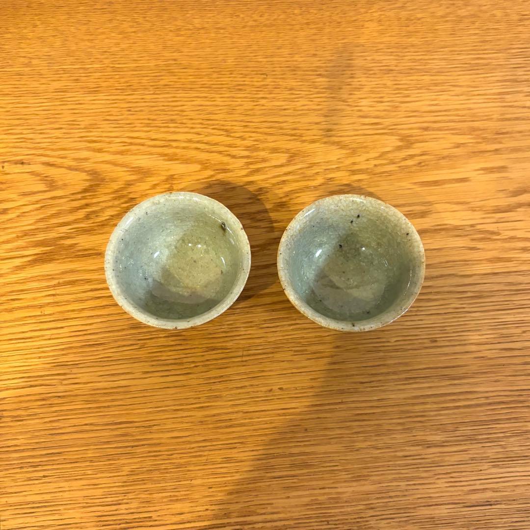 武内晴ニ郎　ぐい呑み　おちょこ　小鉢　2個セット　民藝　民芸　作家物　レア　出西