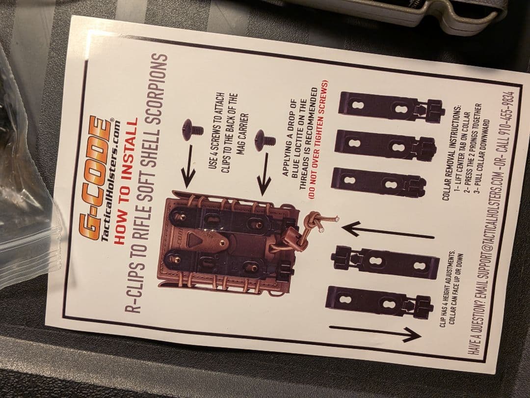 [実物] 新品 g-code scorpion マガジンポーチ　3点セット