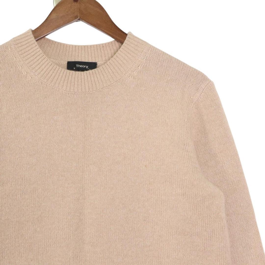 Theory カシミヤ100％　ニット　Sサイズ　セーター　solid crew