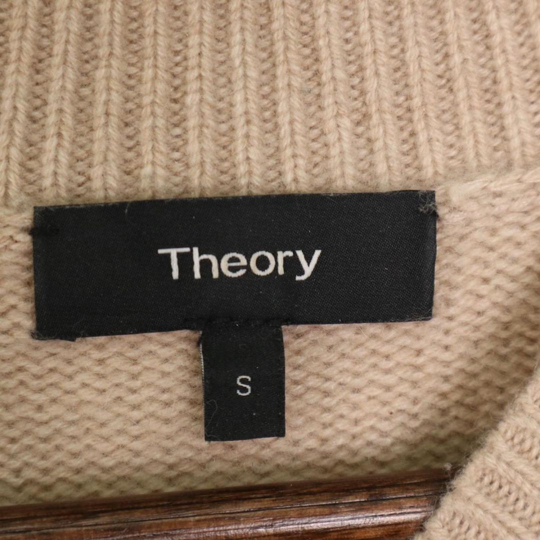 Theory カシミヤ100％　ニット　Sサイズ　セーター　solid crew