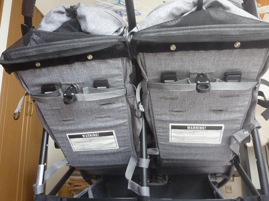 SiORi　エアバギー　ココダブルＥＸ フロムバース　色:アースグレー