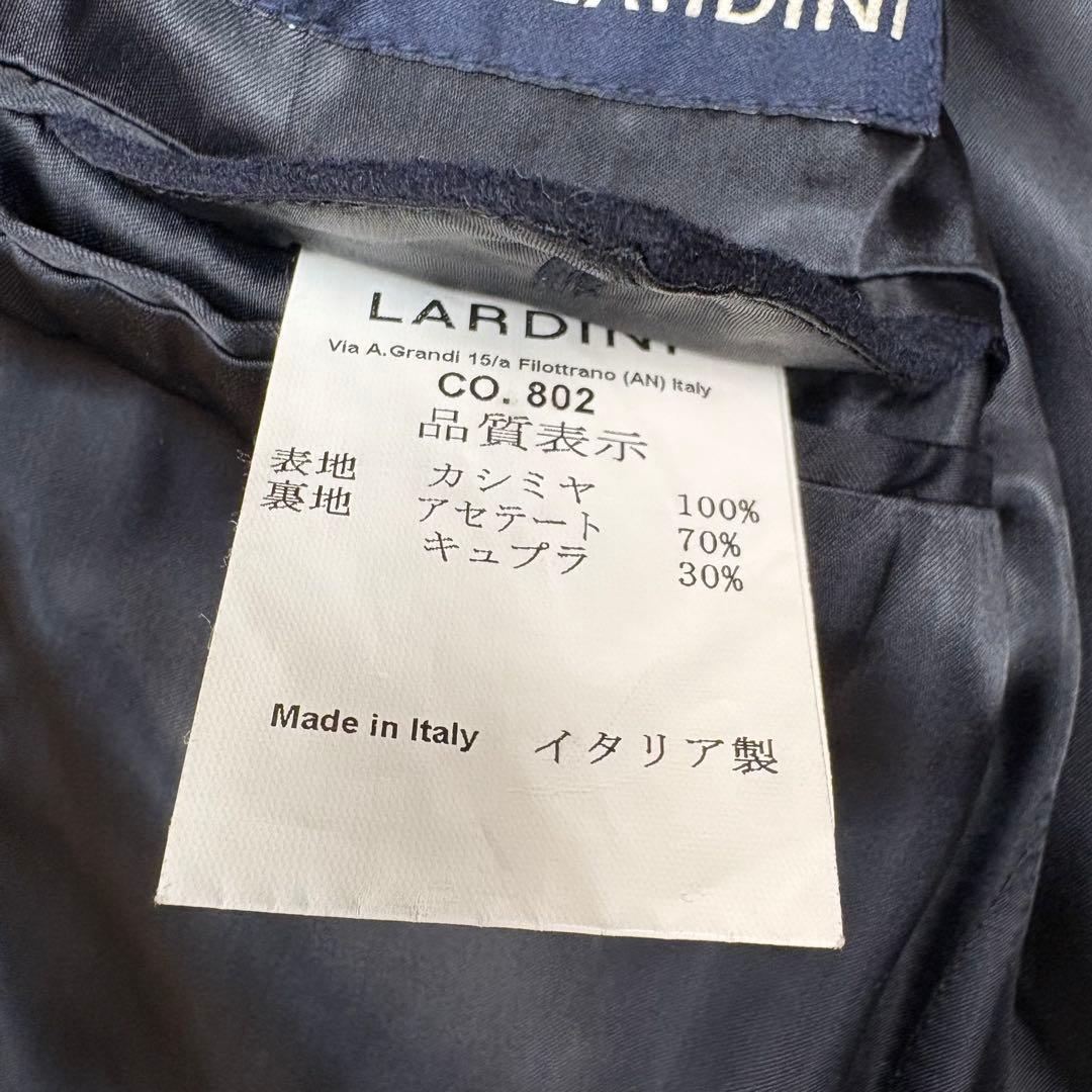 極美品 LARDINI 現行 カシミヤ100 チェスターコート 濃紺 46