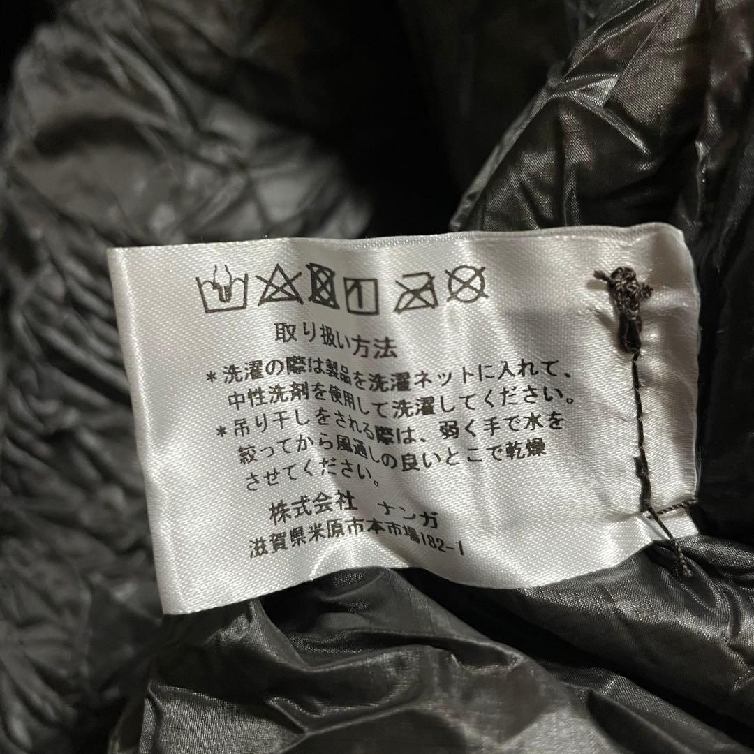 NANGA AURORA light 750DX 定価69,300円