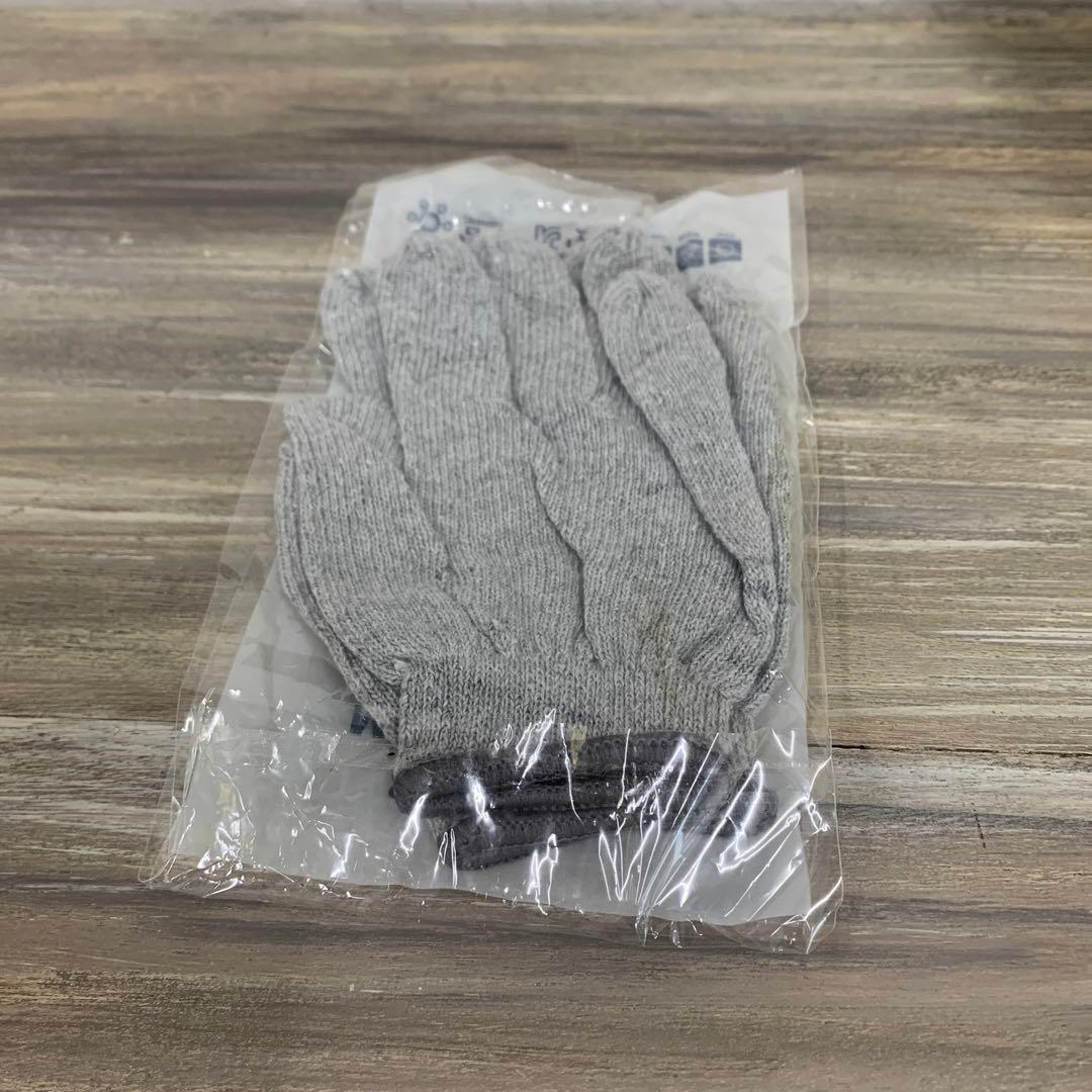 エコロインターナショナル マリンピュアクリスタルPR おまけ　洗浄用　軍手付