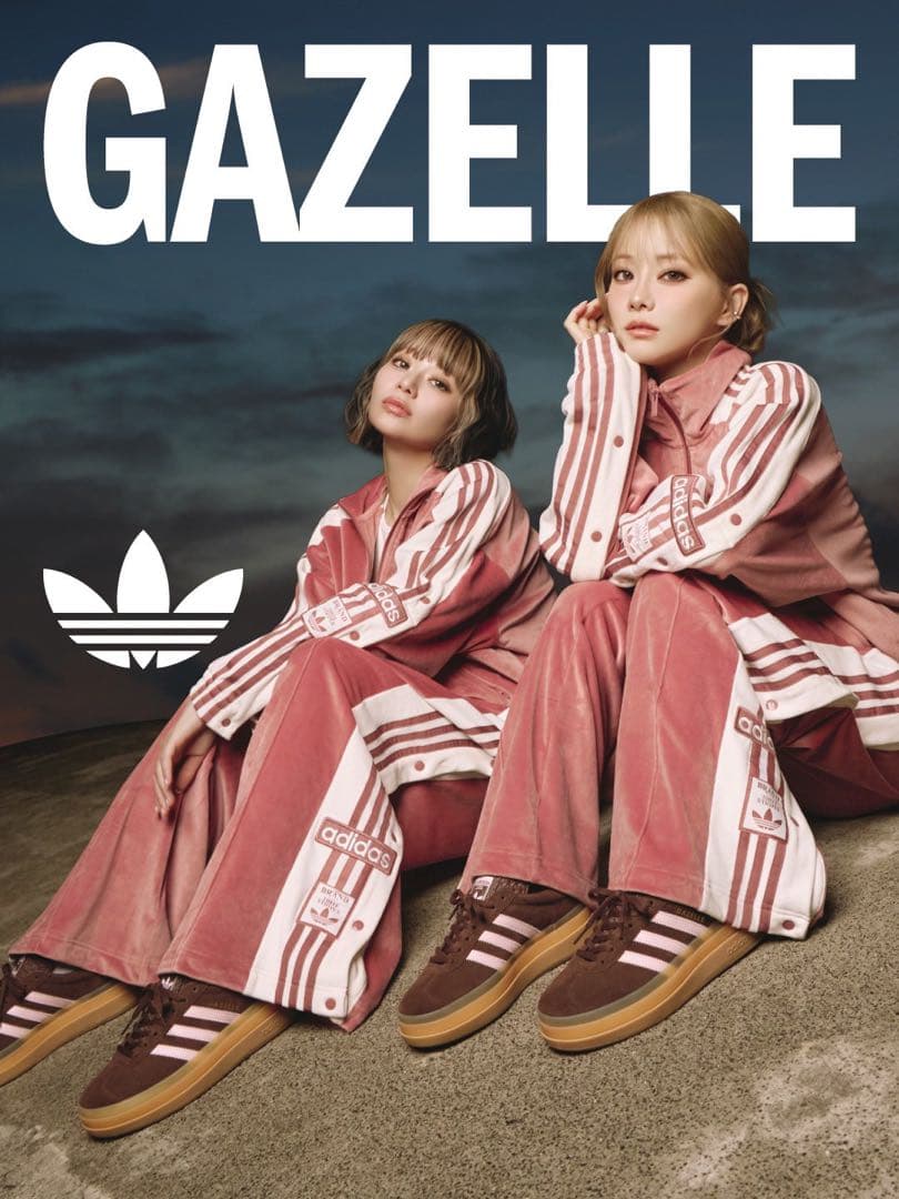 adidas アディブレイク ベロア トラックジャケット 重盛さと美 M ピンク