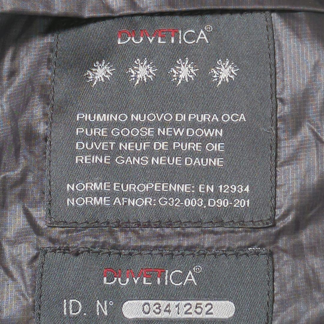 【ponru様】デュベティカ DUVETICA ダウンジャケット 38 ブラック