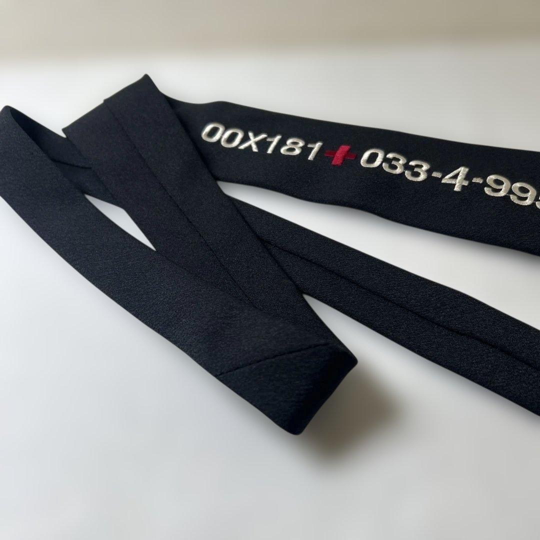 廃盤　BA-TSU CLUB ナンバリングネクタイ